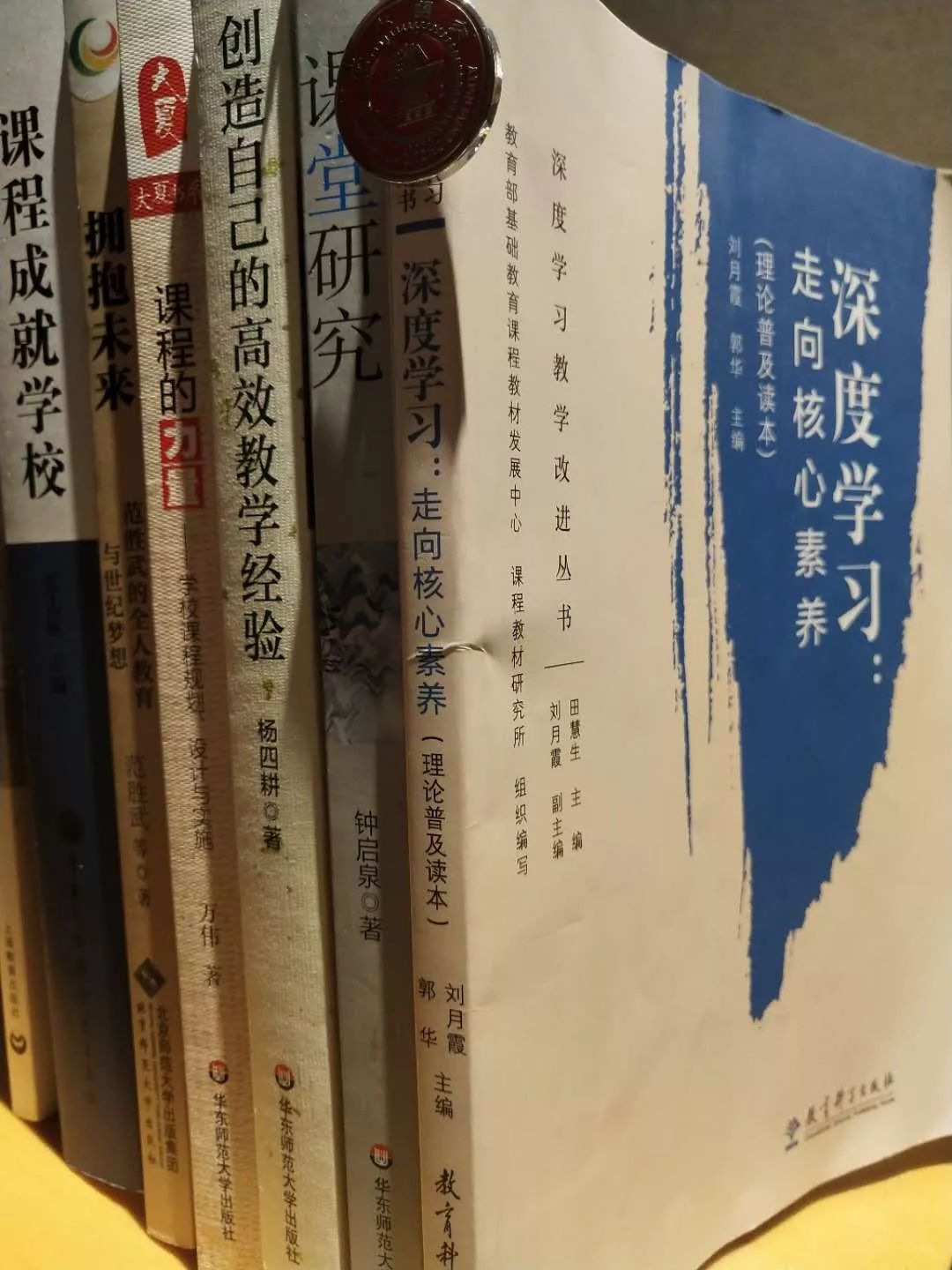 哑谜，开花结果—文学教育的深度探索