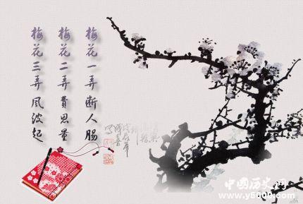 梅花三弄，穿越千年的冬日雅韵，免费共享的文化盛宴