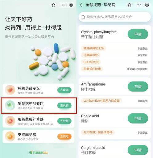 免费追剧新选择，7777777平台高清资源全解析，热门剧集一网打尽的观影指南