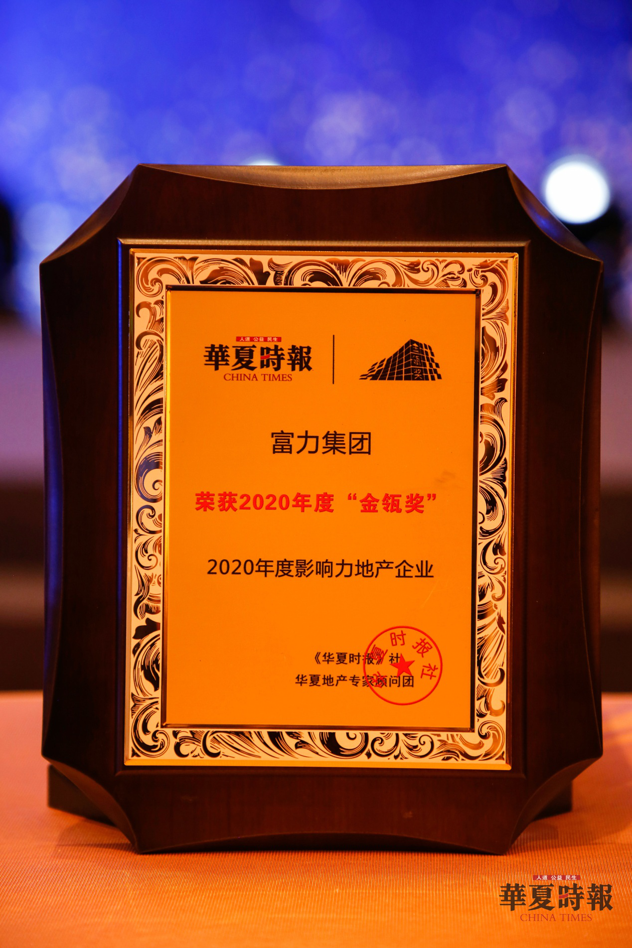 谜语背后的文化影响与深层含义解析—也文也武，嘩眾取寵。三令五申地如金