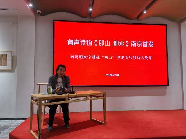 谜语庆典，探寻风流倜傥画如生，绿水青山美如画的文学奥秘