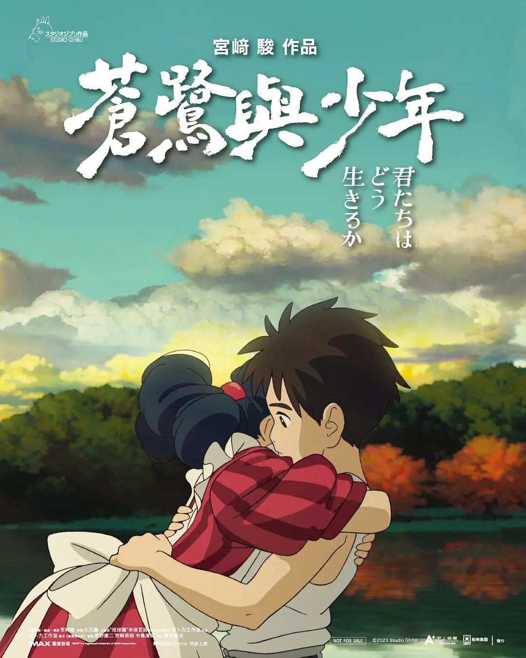 谜语聚会，胆小无才是煎熬，只怪少年无实践