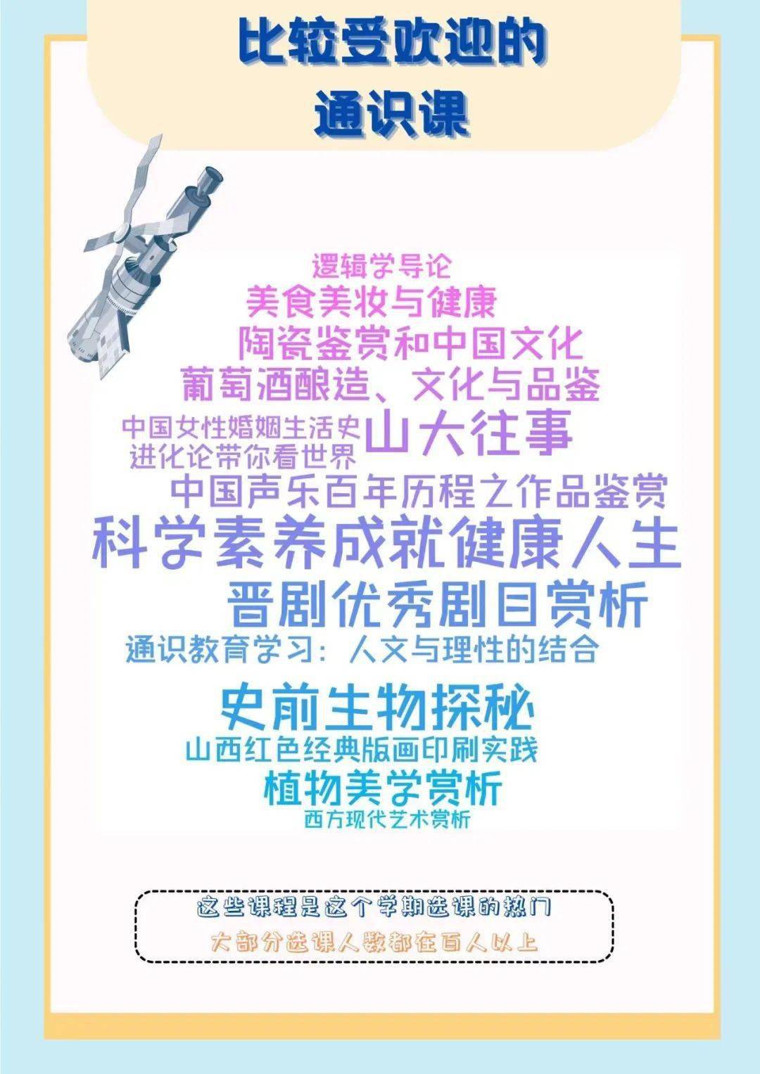 小鱼儿免费资料大全更新，解锁知识宝藏的终极指南