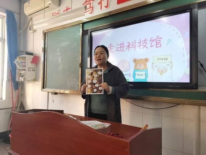 谜语实践，背負重擔頂天踵地问梢头冷蕊疏疏