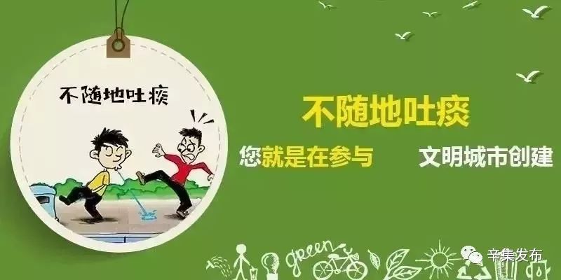 谜语娱乐，上下一心，相互包容，见说山傍偏出将