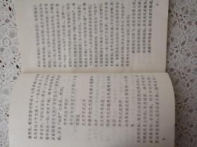 诗谜解析，六月飞霜纷纷下，曾人透码观当时最佳