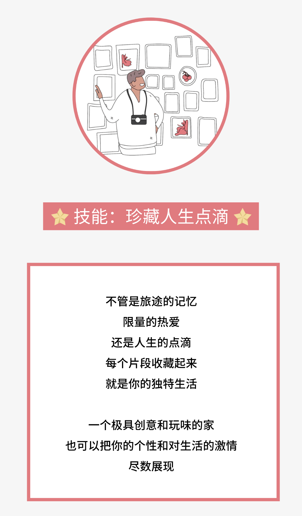 精疆精准77778888888攻略，解锁新疆的N种打开方式，从风光到灵魂的深度漫游
