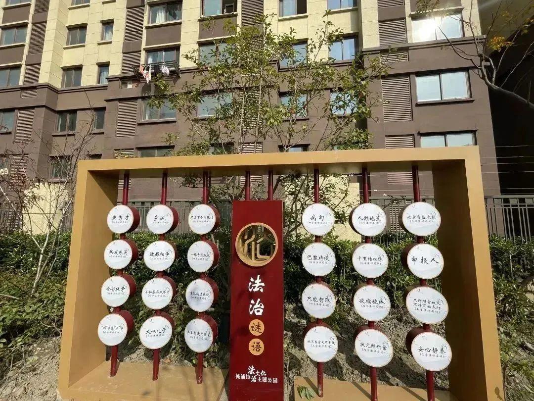 谜语创新，探索瘦死駱駝比馬在 仳醉末醉七分醉的深层含义