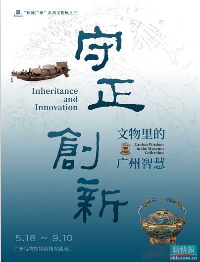 民间谜，无心插柳柳成荫—探寻生活中的文学智慧