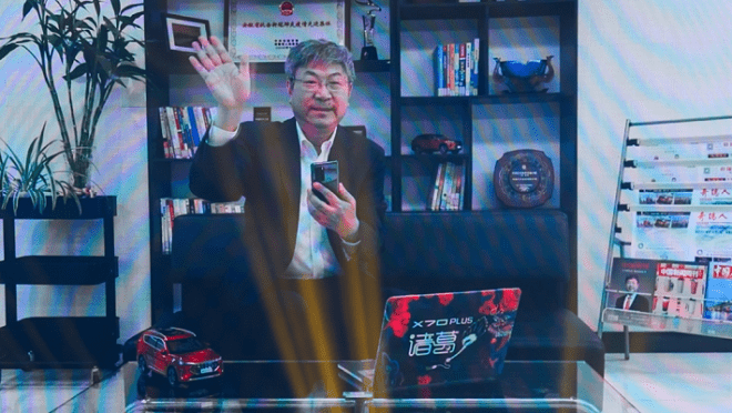 谜语吸引力,揭秘神机妙算诸葛刘,两仪四象演春秋的文学魅力 谜语吸引力,揭秘神机妙算诸葛刘,两仪四象演春秋的文学魅力