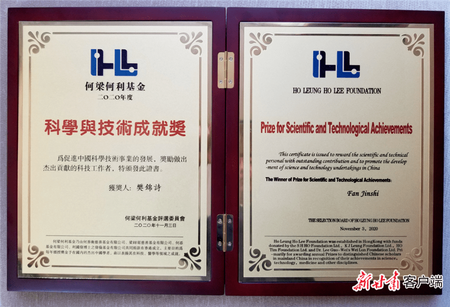 谜语测试，金銭何價，衣冠何穿，只知蘋果香且酸