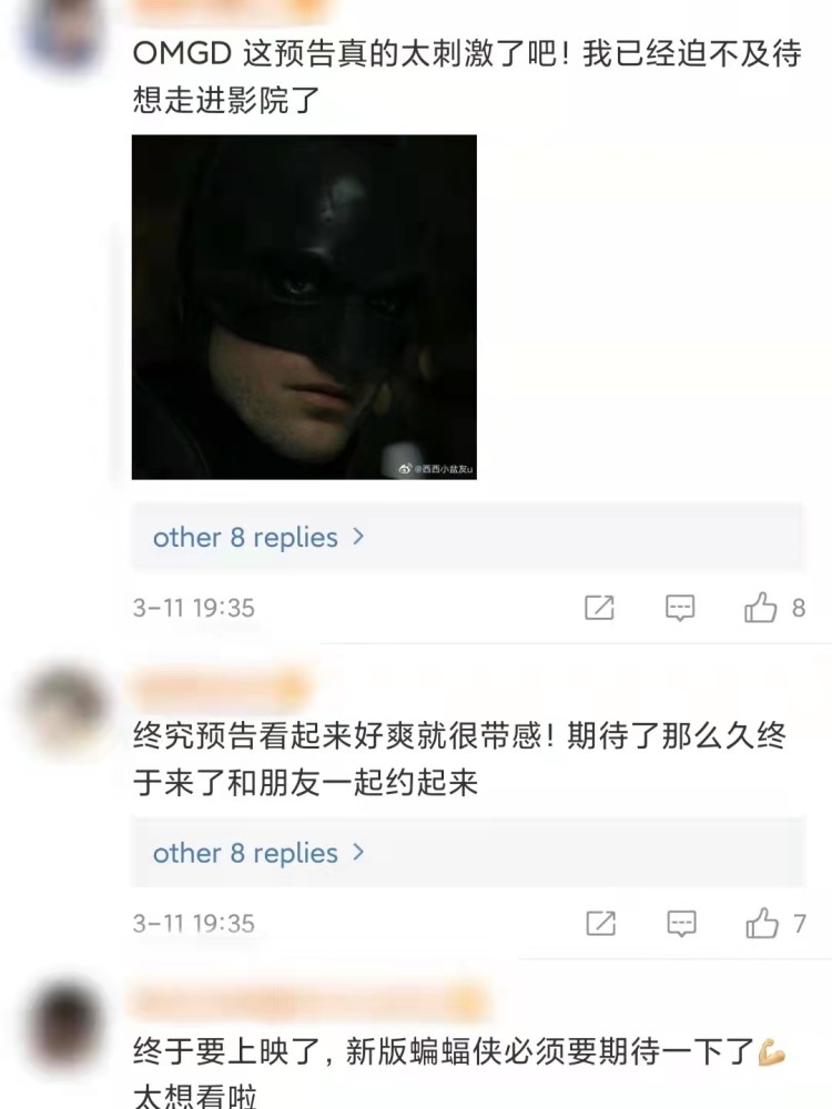 谜语社交，当孤灯依旧照见都市人的情感孤岛