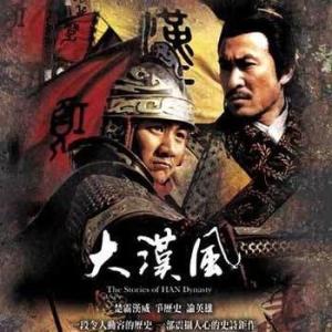 谜语大师，四面楚歌