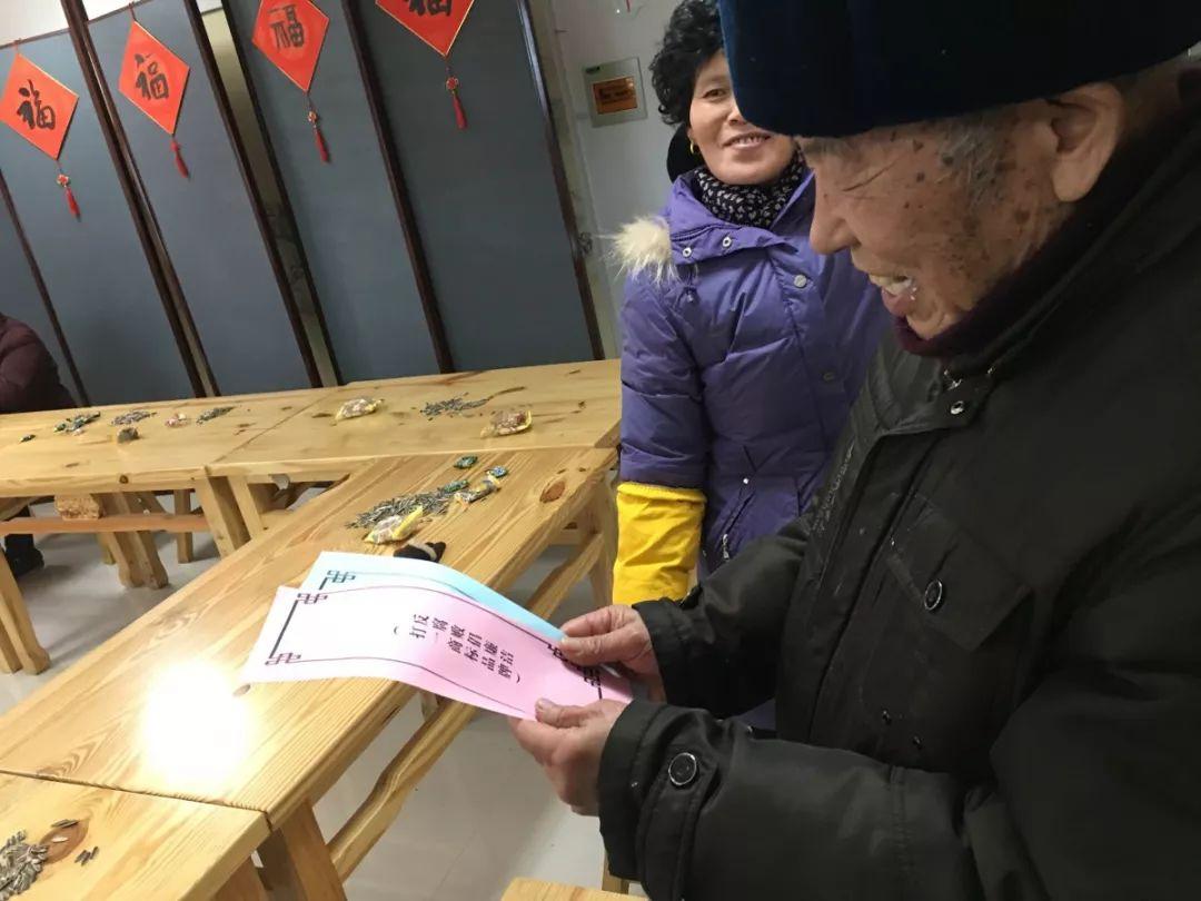 谜语实践，背負重擔頂天踵地问梢头冷蕊疏疏