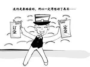 谜语研究，六合将会变三合，要开合单也不难