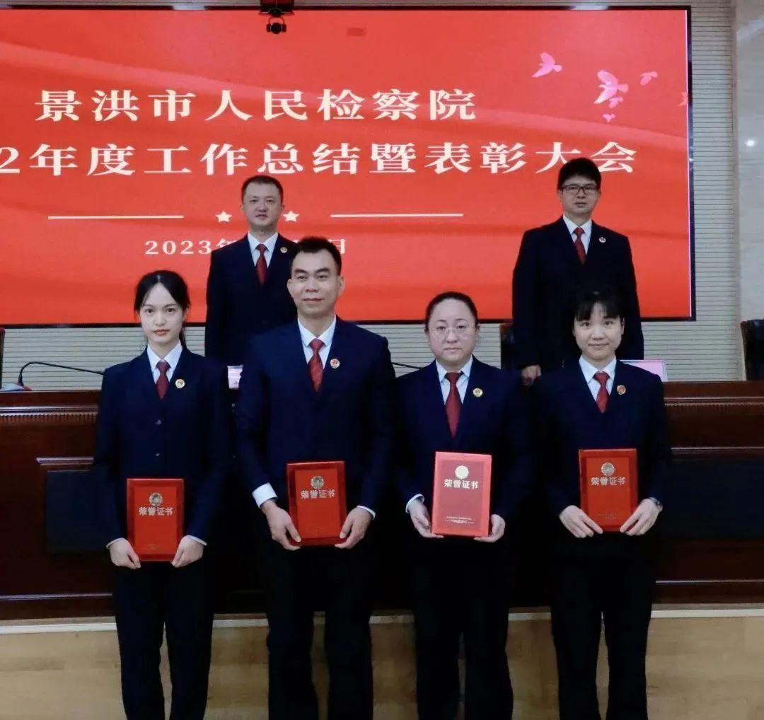 香港最快现场直播记录95期，今夜香港，以创新之名共绘时代新篇