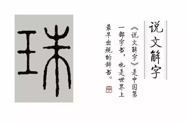 谜语解析与文学教育,探索小童垂钓在湖边,珠字二三势最劲的深层含义 谜语解析与文学教育,探索小童垂钓在湖边,珠字二三势最劲的深层含义