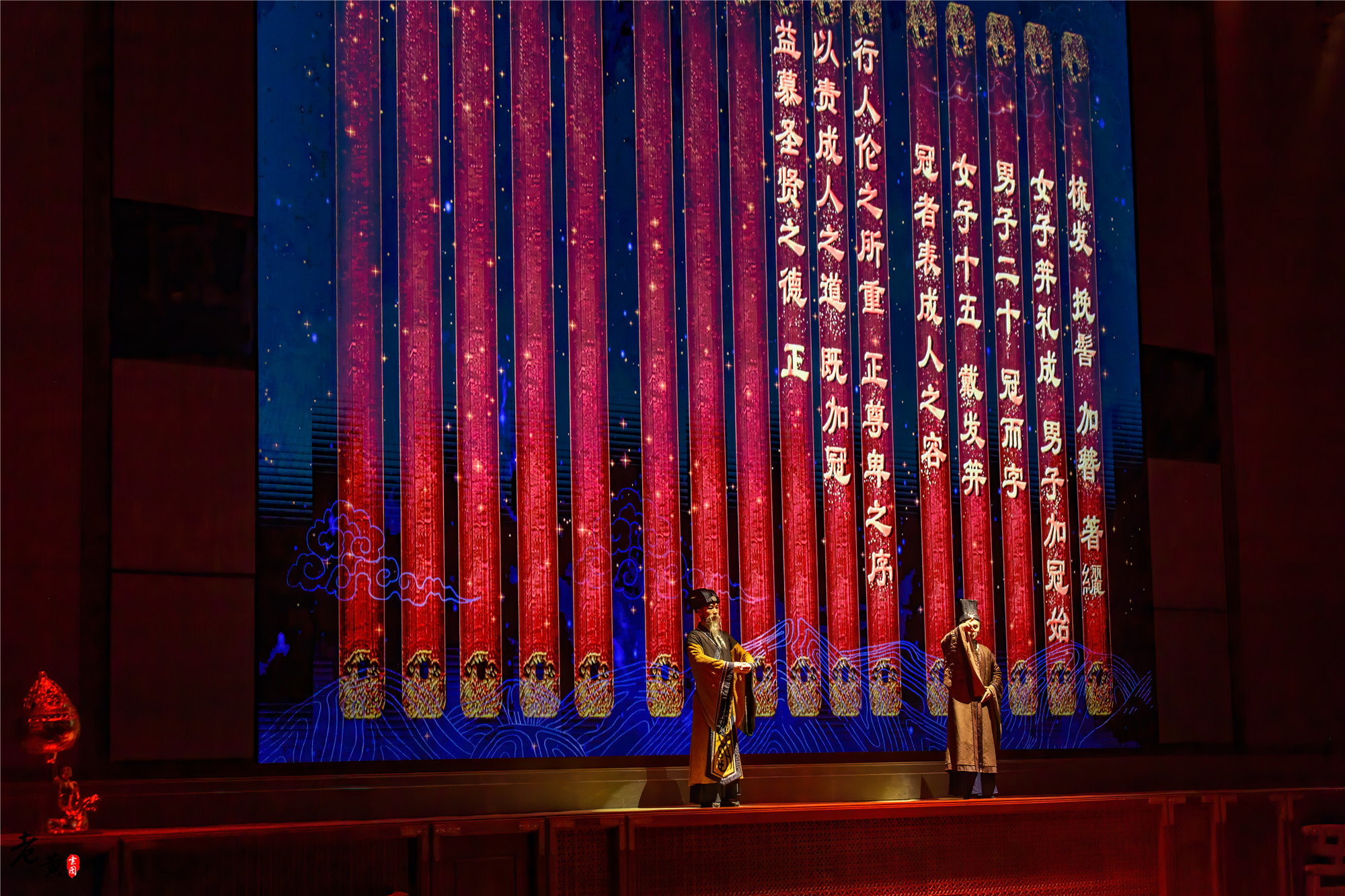 谜语文化探秘，金銷何價，衣冠何穿，只知蘋果香且酸