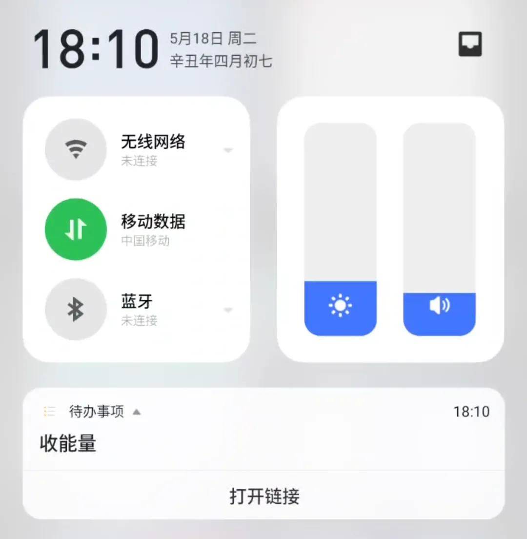 精疆精准77778888888攻略，解锁新疆的N种打开方式，从风光到灵魂的深度漫游