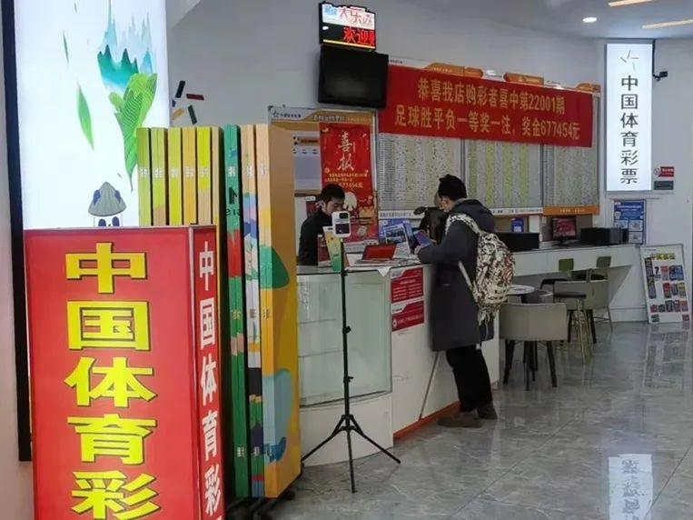 澳门大乐透，理性购彩指南与开奖结果查询全攻略