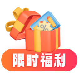 2026澳门挂牌灯牌免费领取全攻略，解锁城市地标新玩法，限时福利抢先知