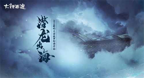 善解人意藏玄机，生肖密码待君启