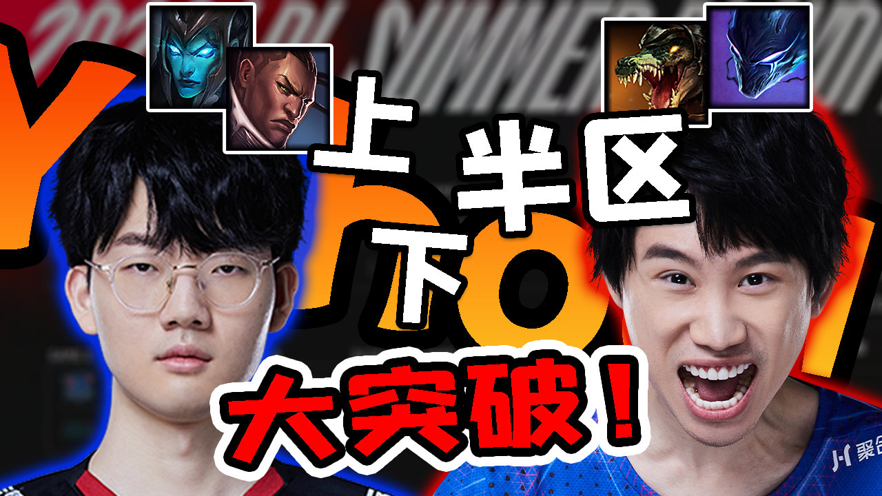 六助吧，你的全能生活管家，让效率翻倍的秘密武器