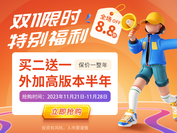 2026澳门挂牌灯牌免费领取全攻略，解锁城市地标新玩法，限时福利抢先知