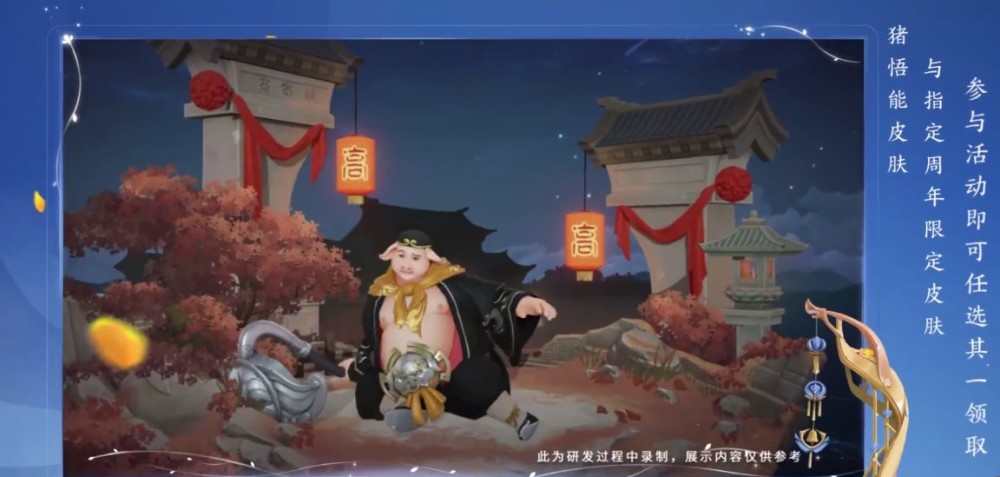 弦音藏玄机，从此心冥处贯洪纤解密生肖密码的哲学之旅