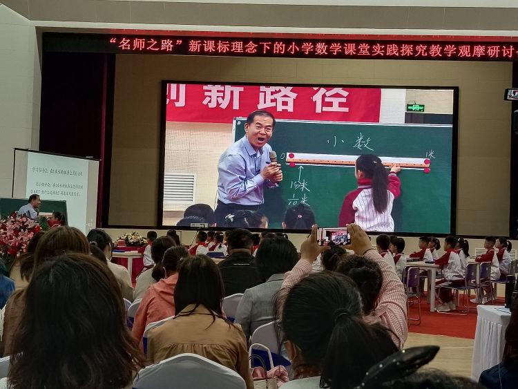 谜语课堂，龙虎相随在门前，生死相冲看谁人