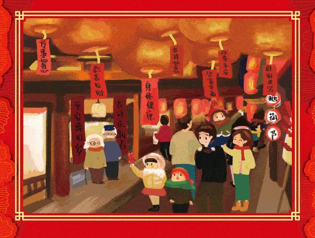 谜语智慧,游地府太宗还魂,进瓜果刘全续配 谜语智慧,游地府太宗还魂,进瓜果刘全续配