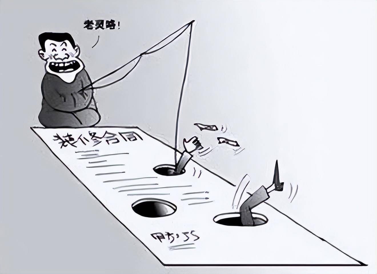 管家资料免费获取全攻略，避开陷阱，100%安全白嫖指南