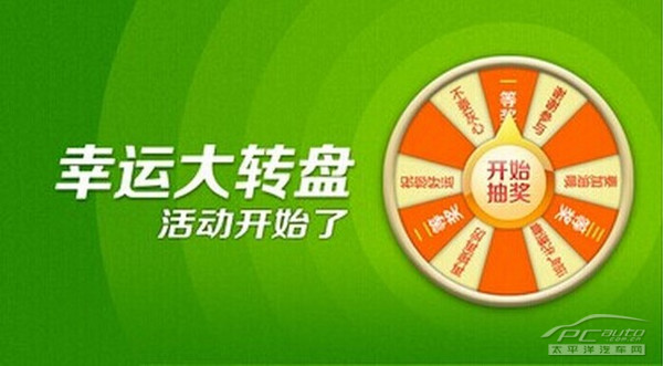 探秘关云长挂印封金，好运四六今复开—一场文学与逻辑交织的谜题解析