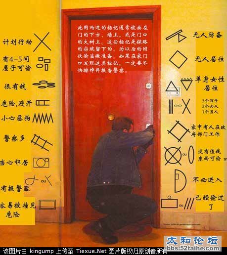 探秘暗语，神机妙算诸葛刘，两仪四象演春秋的文学意蕴与智慧启迪