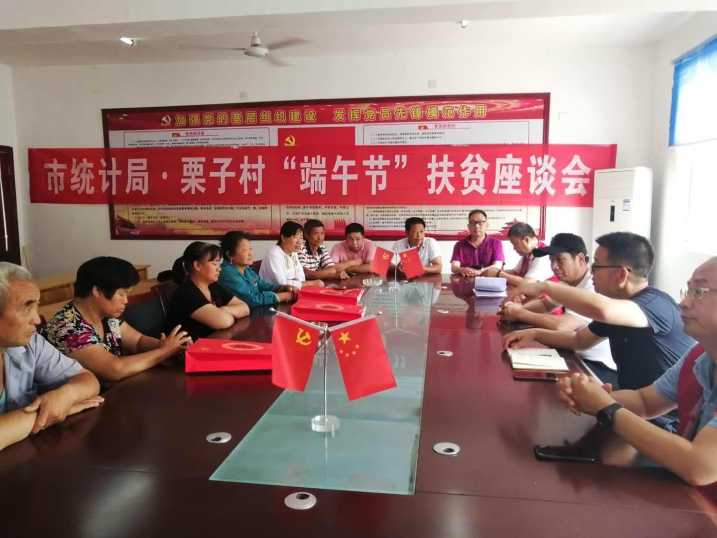 谜语书籍，药到病除