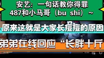 小马哥永久免费资料库，解锁学习新姿势，资源教程一网打尽