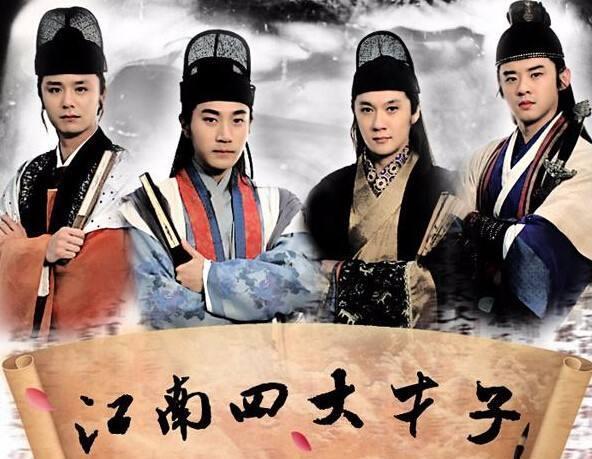 谜语探秘，今期三六开，四大才子中状元的文学与智慧