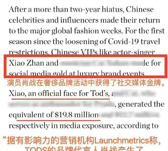 澳门博彩预测乱象，所谓一肖一特25期精准分析背后的真相与风险