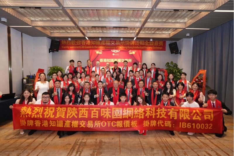 警惕免费午餐陷阱，透视所谓香港挂牌全篇免费观看背后的法律与道德风险