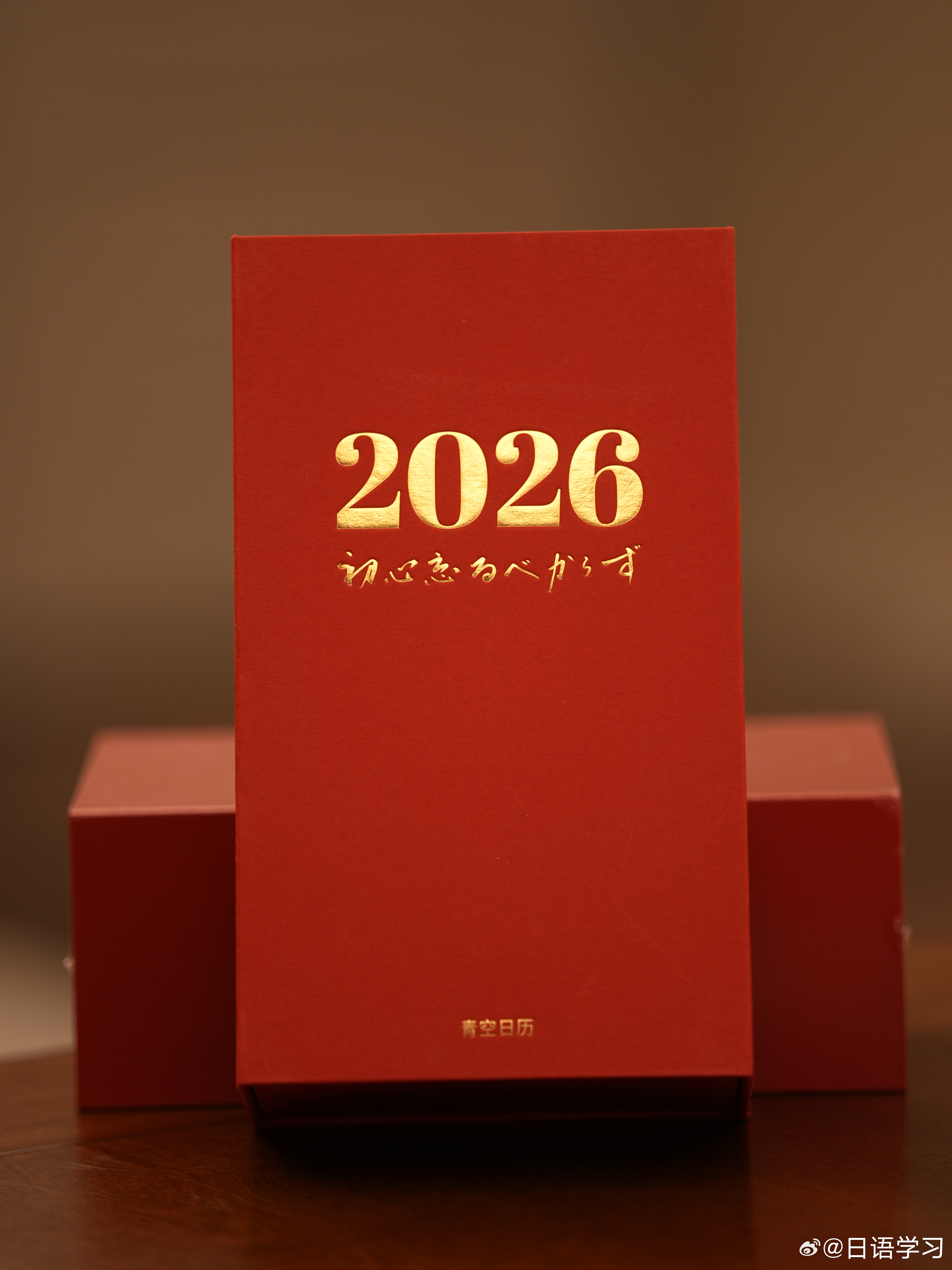 2026年新门正版免费本，一场颠覆传统阅读生态的革命性升级