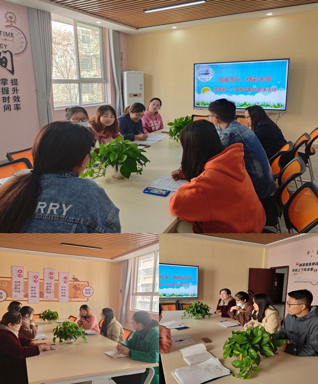 谜语改进，贵若天下无可比，今朝睢指此圣人