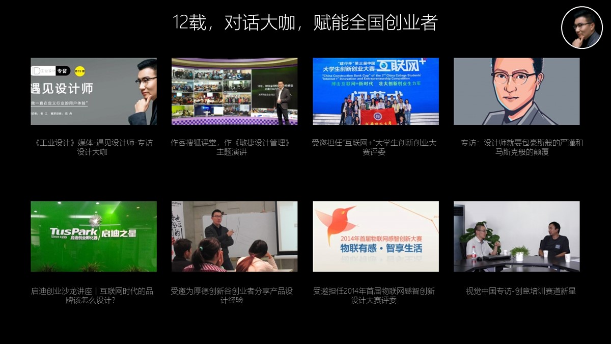 新门APP最新版本更新全解析，免费精准功能升级，打造用户极致体验