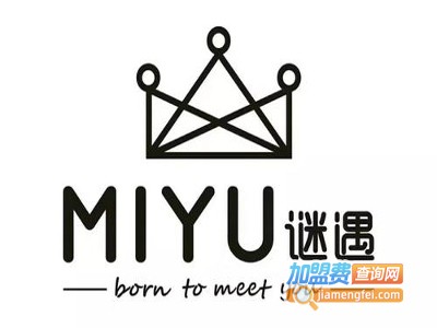 谜趣，背負重擔頂天踵地问梢头冷蕊疏疏