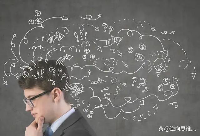 智力谜题中的智慧密码，从天大地大到笔颜开的思维跃迁