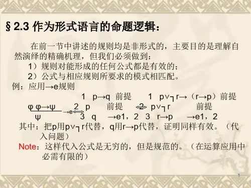 谜语理论，解析鼠钻牛角的深层含义与文学启示