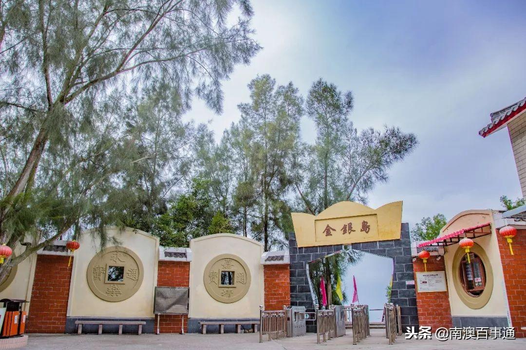 谜语破译，西天取经阴重重，牛来做媒牵红线