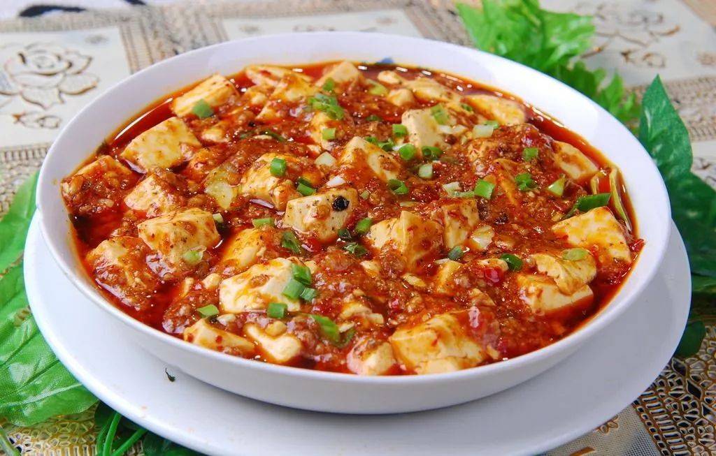 谜趣:麻婆豆腐来一份打一精准