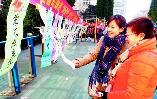 谜语休闲，探索六合将会变三合，要开合单也不难的文学奥秘