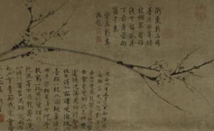 暗语背后的深意，解读居家女人真糊涂的文学意蕴