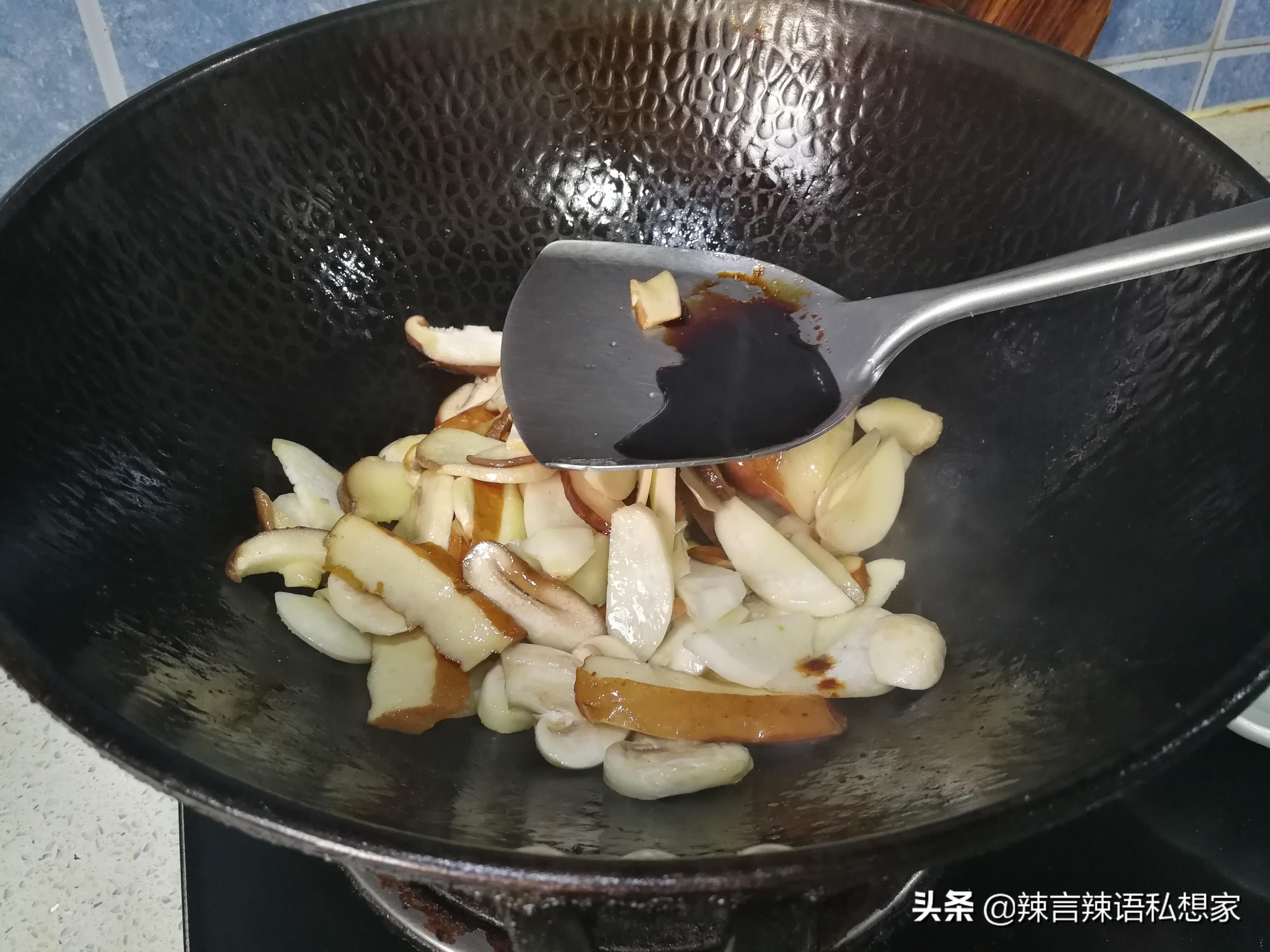 文字谜，時長菇素，等閑人物。漠漠郁金香在臂